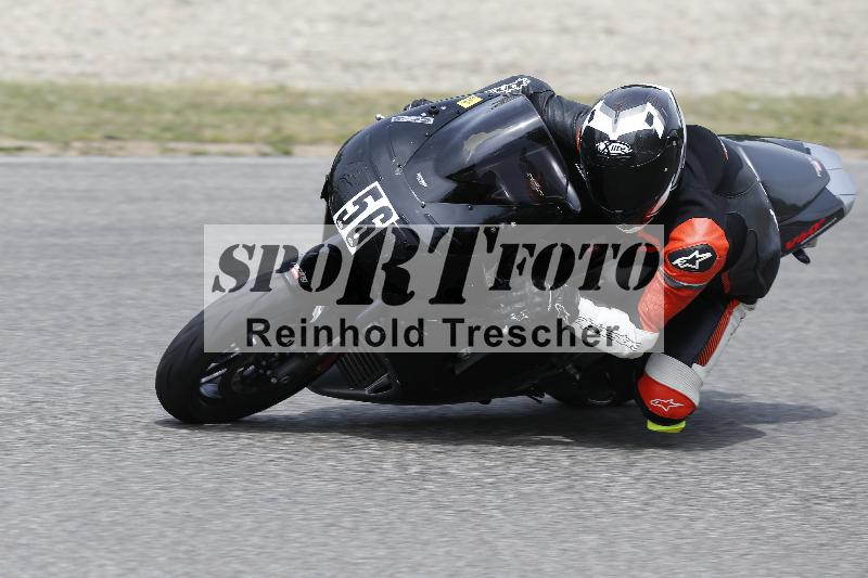 /11 28.04.2026  PROMAX ADR/Gruppe gelb/56